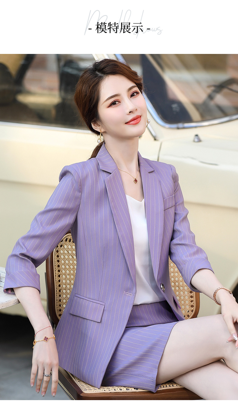 紫色条纹西服套装女春夏中袖薄款气质女士西装洋气减龄正装工作服
