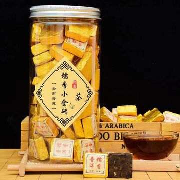 原产云南糯米香沱茶小金砖陈年普洱茶浓香型茶叶陈年熟普沱茶罐装