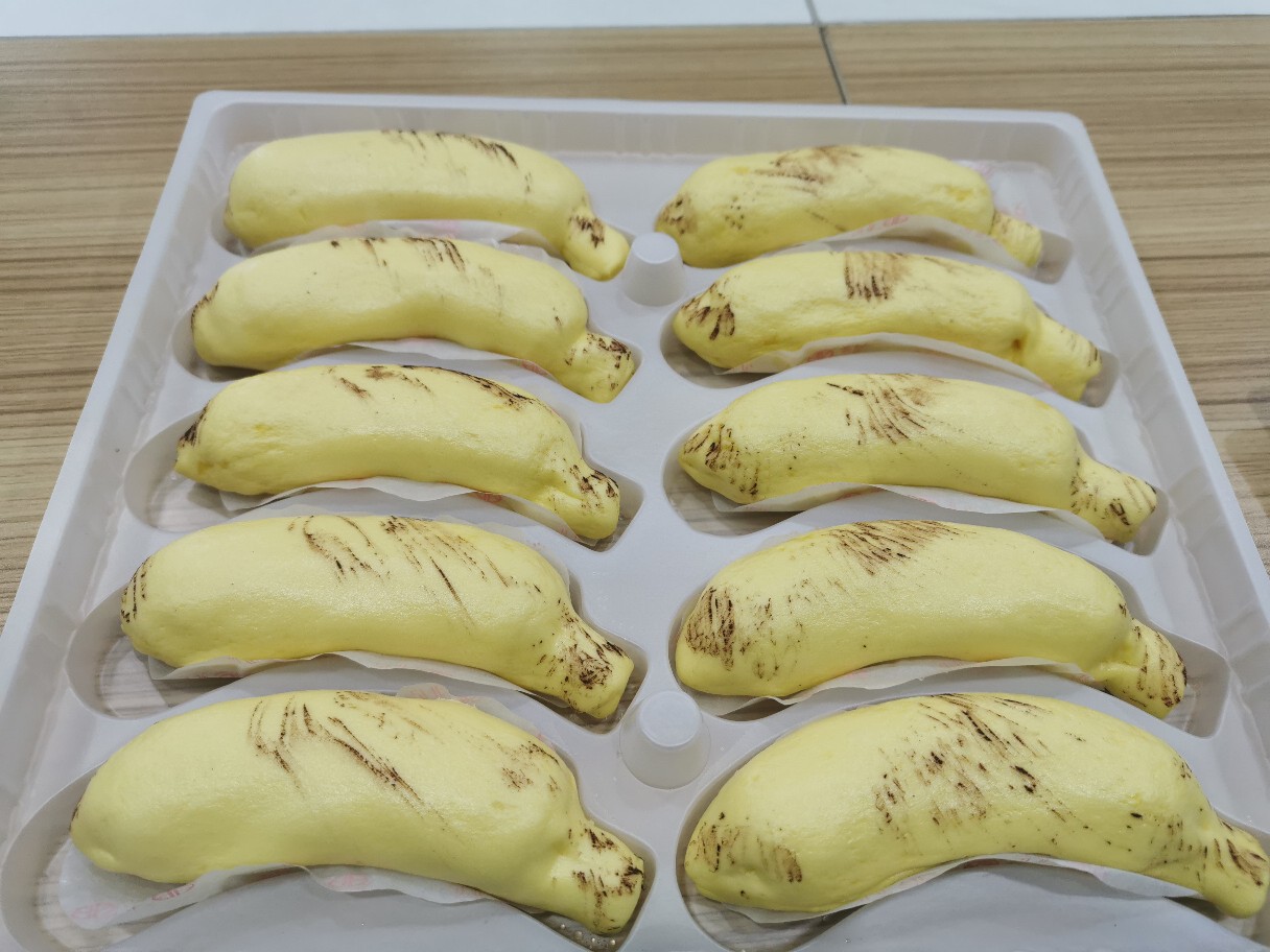 北记慕斯香蕉包速食卡通儿童营养早餐馒头速食面点卡通香蕉包300g