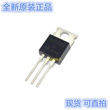 全新进口原装 MJE15032G MJE15033G 8A250V 音频配对管 现货 热卖