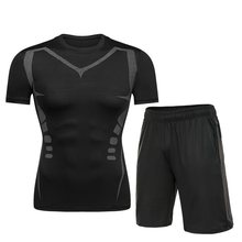运动套装男健身衣服长袖长裤跑步装备速干篮球足球高弹训练紧身衣