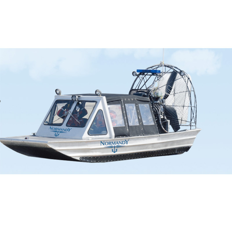 工厂直售空气动力船硬底船体水陆两栖救援应急巡逻船空气动力船艇