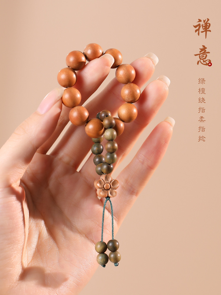 桃木小手捻护身手串女莲蓬檀木指尖文玩绕指柔盘玩佛珠手持念珠男