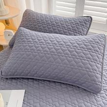 防水夹棉枕套一对装加厚枕芯内胆套家用单个枕头套防头油