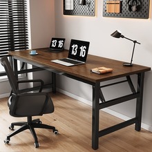 电脑桌台式书桌家用办公桌卧室折叠桌子简易出租学习写字桌长方形