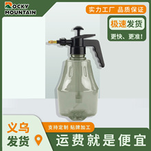 珀赞1.5L透明喷雾壶洒水壶加厚喷水壶塑料透明园艺浇花喷壶手压式