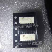全新原装 TLP281-4GB TLP281-4 光电耦合器 贴片SOP-16