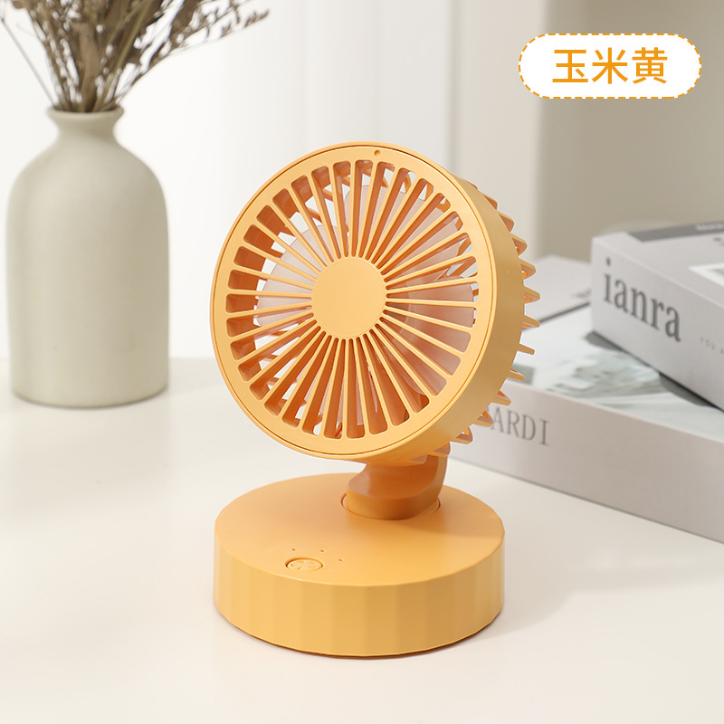 Desktop Small Fan Rechargeable Electric Fan Mute Home Desk Student Dormitory Wind Automatic Oscillating Fan