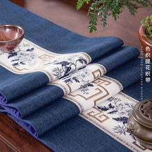 新中式桌旗禅意茶几茶席餐桌垫茶室装饰布艺盖巾茶电视柜台布桌布