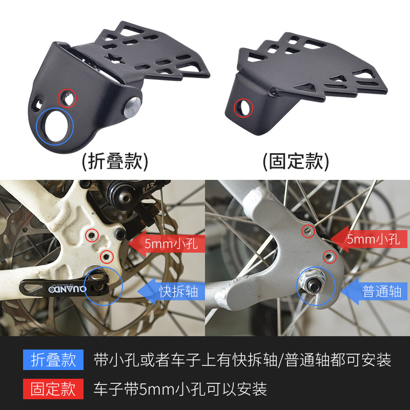 自行车后座脚踏板山地车电动通用儿童可折叠后轮载人踩脚配件大全