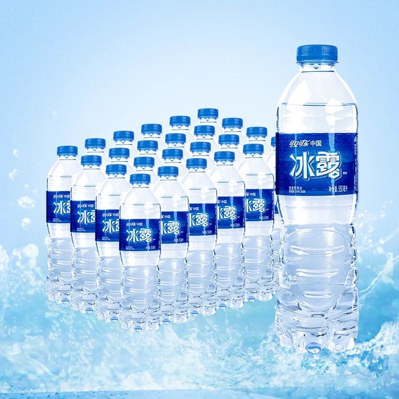 可口可乐冰露饮用水550ml*24瓶整箱批办公会议纯净水非矿泉水