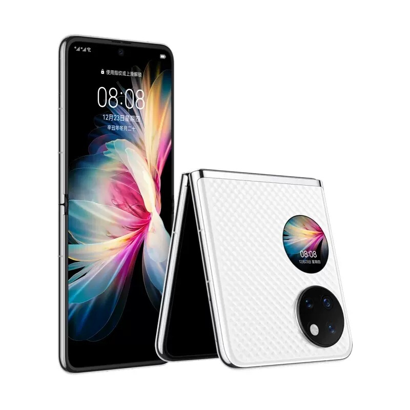 huawei/华为 p50 pocket 华为折叠屏手机华为p50 4g全网通适用于