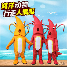 龙虾人偶服装发传单新款龙虾卡通人偶服装头套海洋玩偶服饰创意
