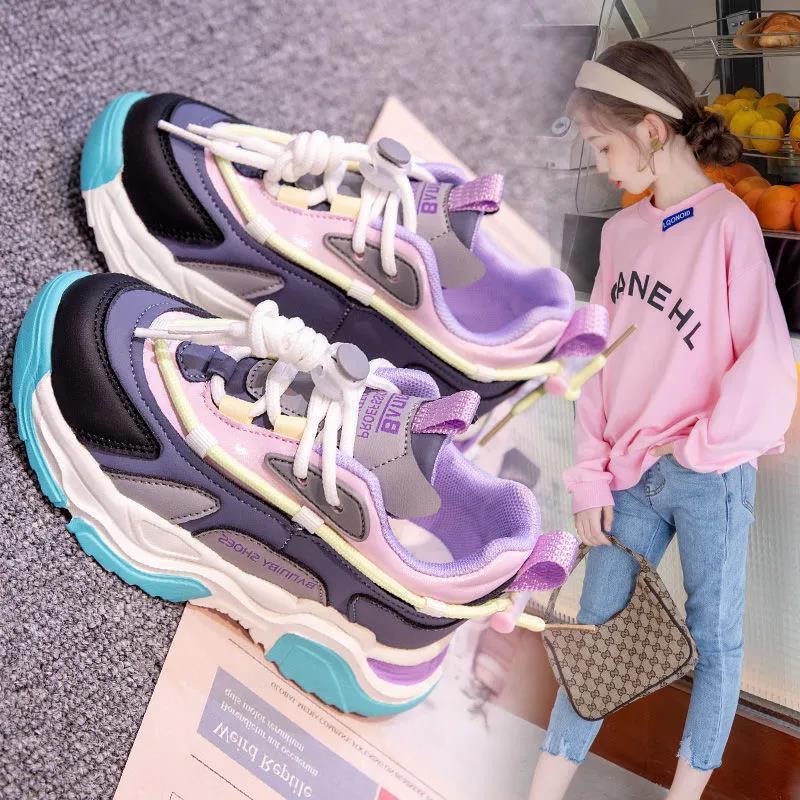 Baby Girl Daddy Shoes 2023 Spring and Autumn New Children's Net Red Sneakers Girls Primary School Children's Leisure Pumps