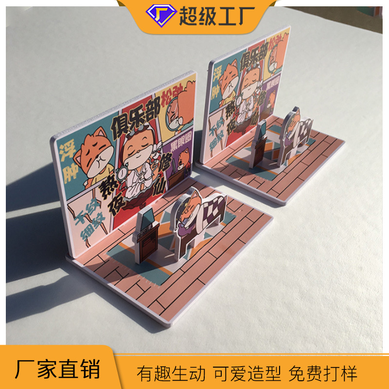 pvc雪弗板雕刻 制作广告展示物料异形裁切节日宣传 雪弗板造型