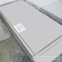 现货供应TA18钛管 钛板 ta18钛合金板 钛合金管 规格齐全 可制定