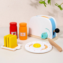 木制过家家面包机儿童烤面包制作模仿做西餐玩具益智分享亲子互动