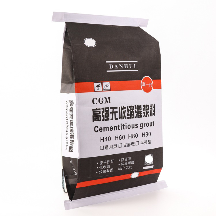 厂家订制瓷砖胶腻子粉袋胶牛皮纸塑复合包装袋三纸一膜阀口糊底袋