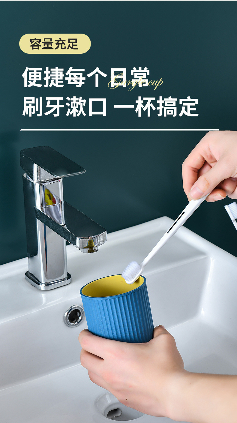 漱口刷牙杯子简约家用牙缸牙膏便携式旅行套装情侣牙刷盒牙具收纳