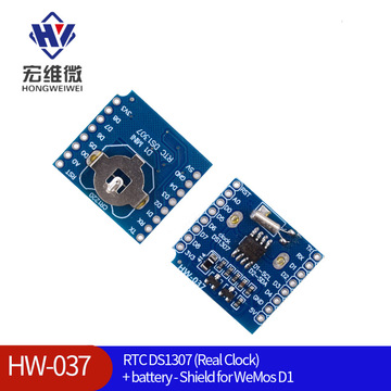 rtc ds1307 (real clock)   battery - shield for wemos d1-阿里巴巴