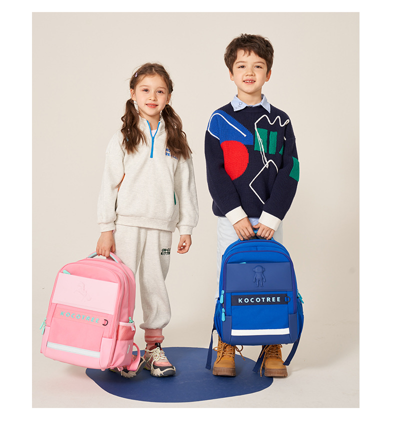 kk树儿童书包女生小学生男孩一二三到六年级减负护脊轻便双肩背包