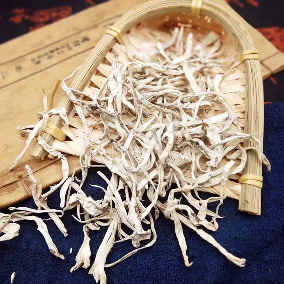 新货西藏特产白雪茶红雪茶滋补佳品雪域高原包邮