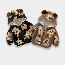 婴儿外套0-3秋冬装男女宝宝韩版加绒保暖小熊羊羔绒儿童外套连帽