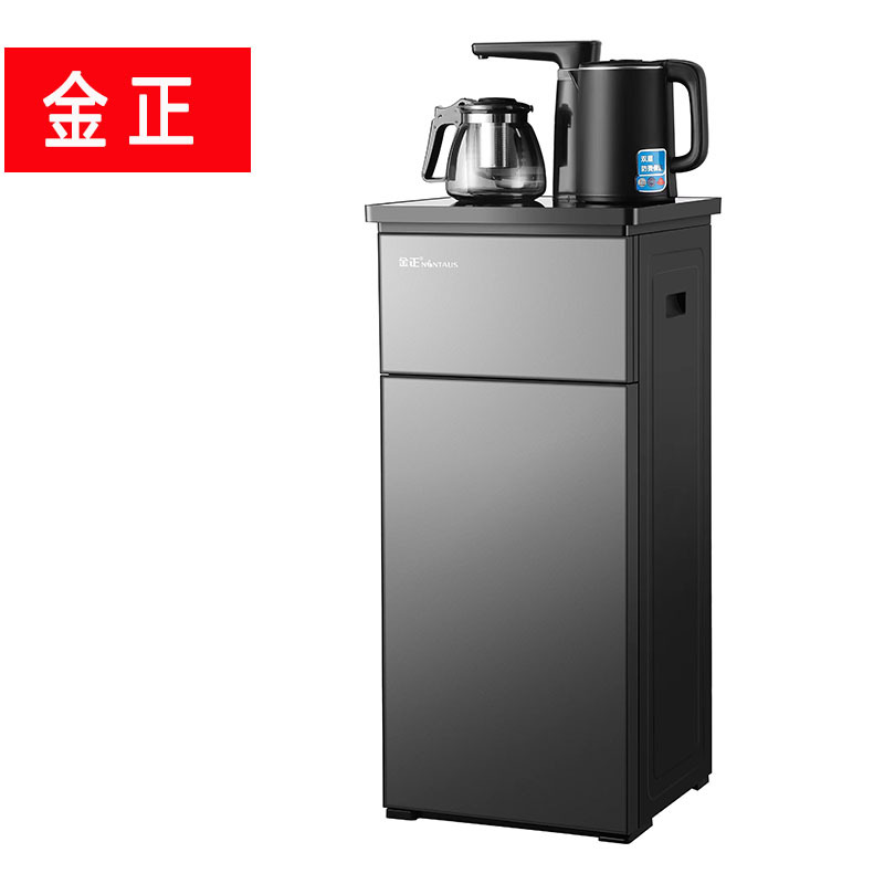 金正茶吧机家用全自动智能多功能批发饮水机自动上水礼品-阿里巴巴