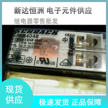 泰科SR6B4048安全继电器V23050-A1048-A542电梯控制四开二闭48VDC