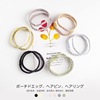 Korean Edition fresh Simplicity Tousheng Twist Braid Leather sheath Hairdressing Elastic Hair rope manual weave Hairpin