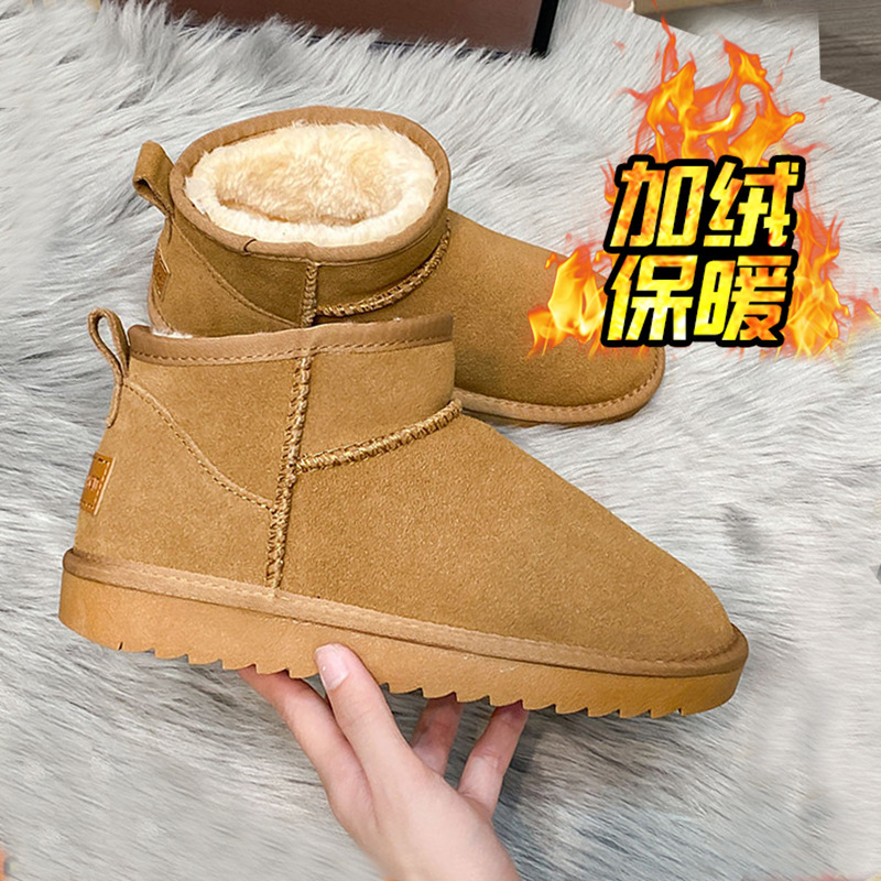 Winter New Fleece-lined Thick Snow Boots Women's Fashion All-Matching Fluffy Shoes Outer Wear Thick Bottom and Warm Keeping Snow Cotton Boots Women