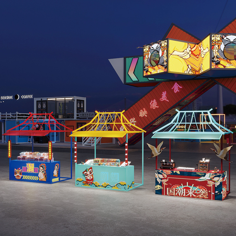 网红夜市摆摊货架国潮风展示架商场商业街促销架子集市户外摊位架