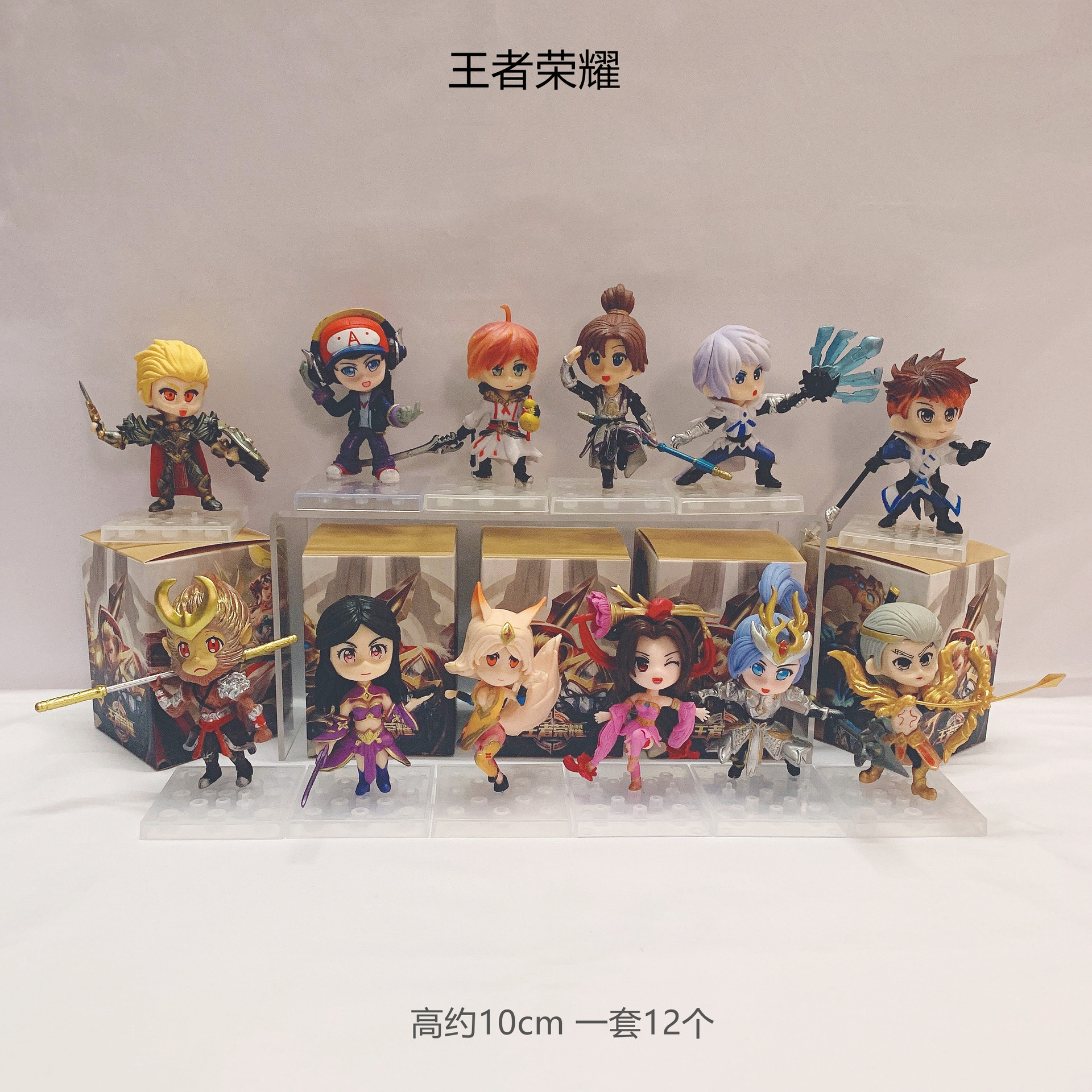 王者荣耀手办盲盒李白孙悟空动漫模型摆件手游手办儿童玩具