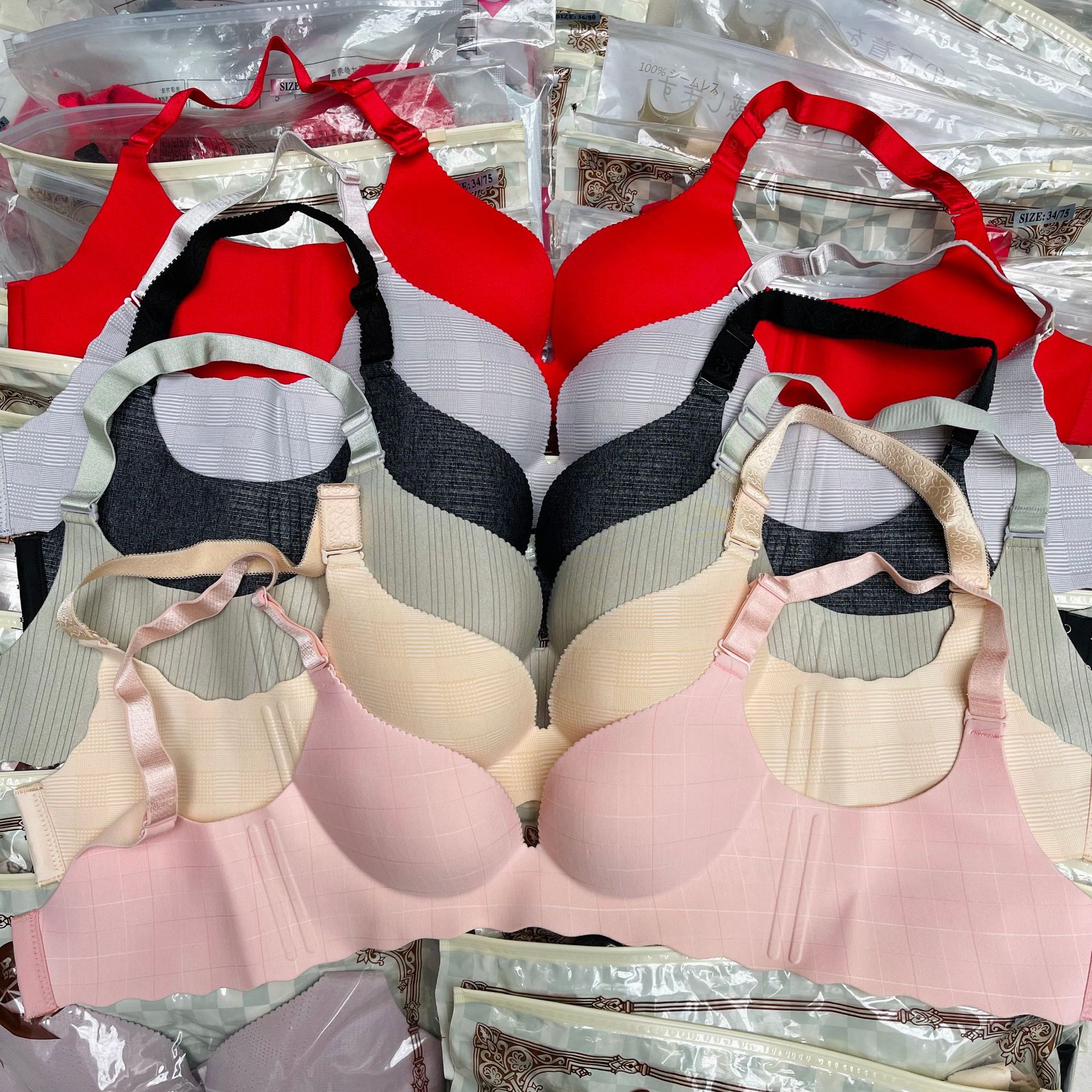 一片式无痕高档特价内衣杂款地摊库存品牌文胸无钢圈清仓三排扣