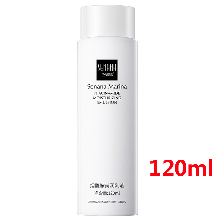 Wholesale Moisturizing Vc Lotion Hyaluronic Acid Nicotinamide Soft Skin Moisturizing Lotion 500ml