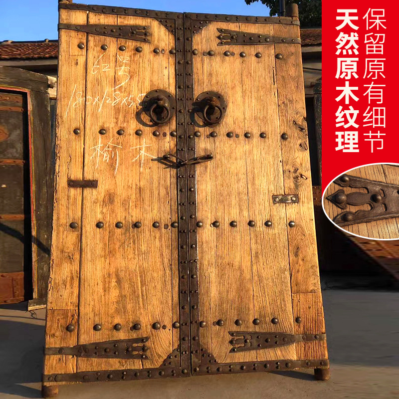 老榆木复古门板仿古大门diy茶楼会所家用庭院进户门民宿门酒店门