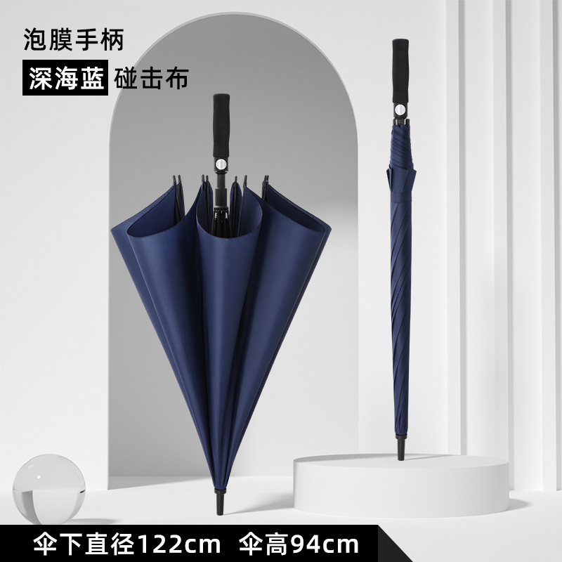 Plus-Sized Long Handle Golf Double-Layer Automatic Men's Business Windproof Straight Rod Printed Advertising Logo Gift Umbrella