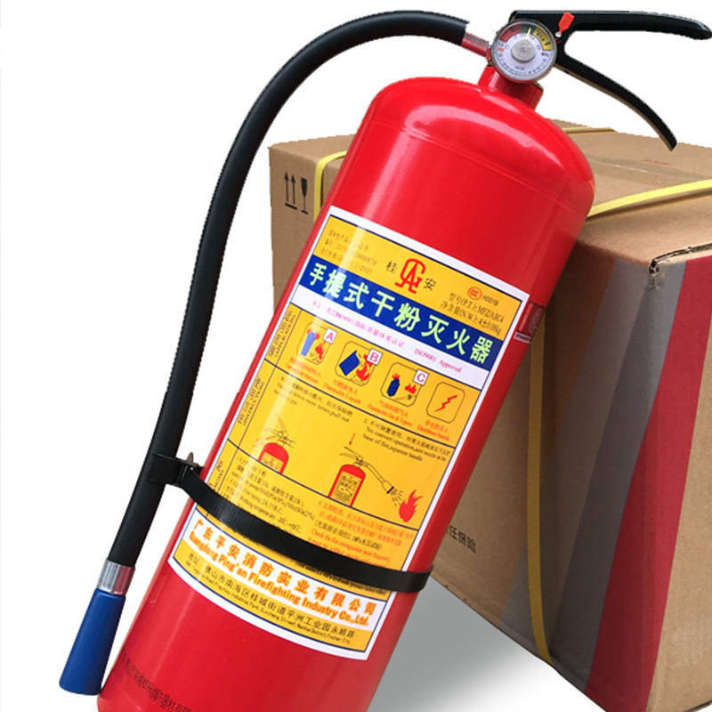 广东平安桂安牌手提式干粉灭火器家用型4kg5kg磷酸铵盐干粉灭火器