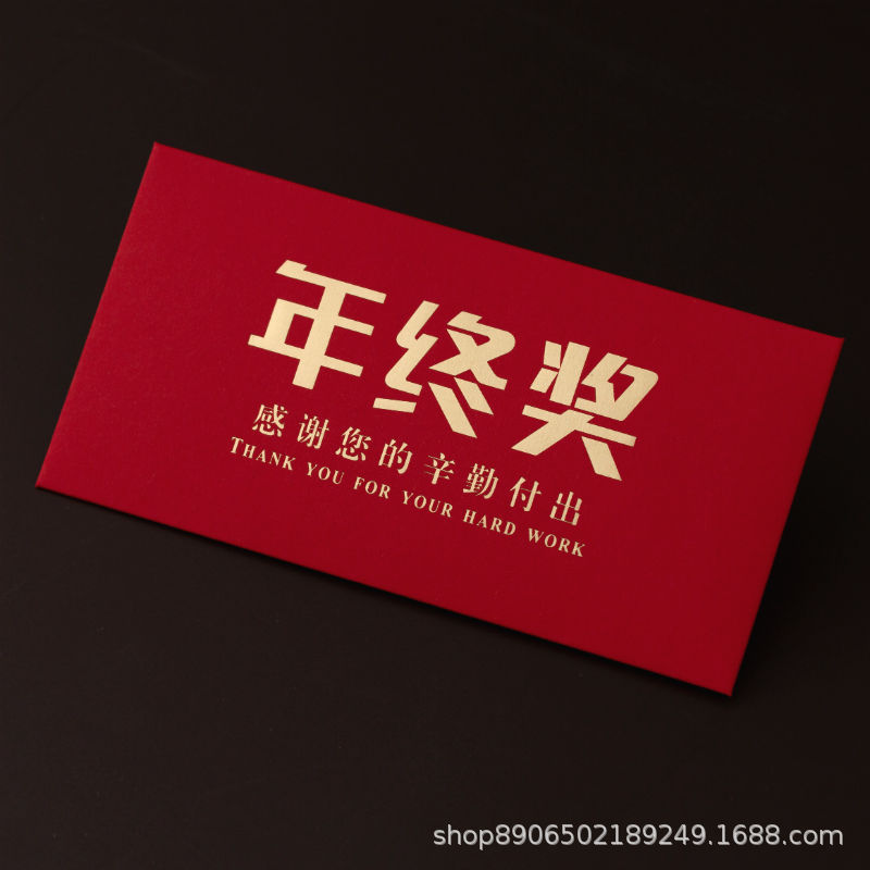 Wholesale Company Welfare Red Envelope New Couple Modified Wedding Red Pocket for Lucky Money Wedding Supplies Pick-up Door Blocking Mini Gift Seal