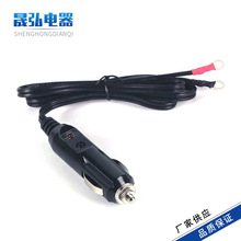 新款12v/24v车载点烟器延长线 汽车配件DC母座电源子弹头插头线