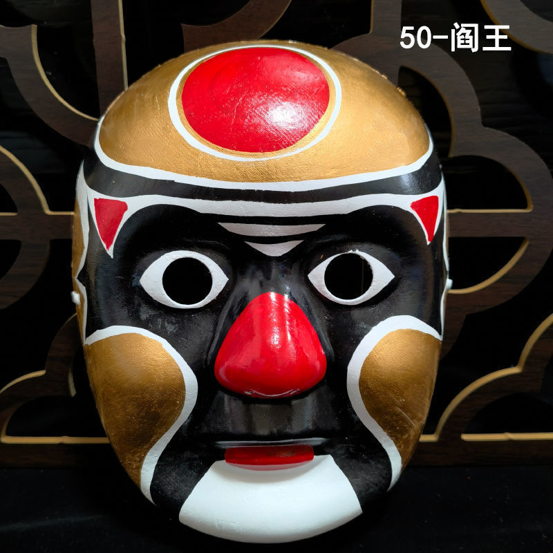 说唱京剧脸谱面具全脸成人儿童可戴国潮幼儿园戏曲装饰品川剧变脸