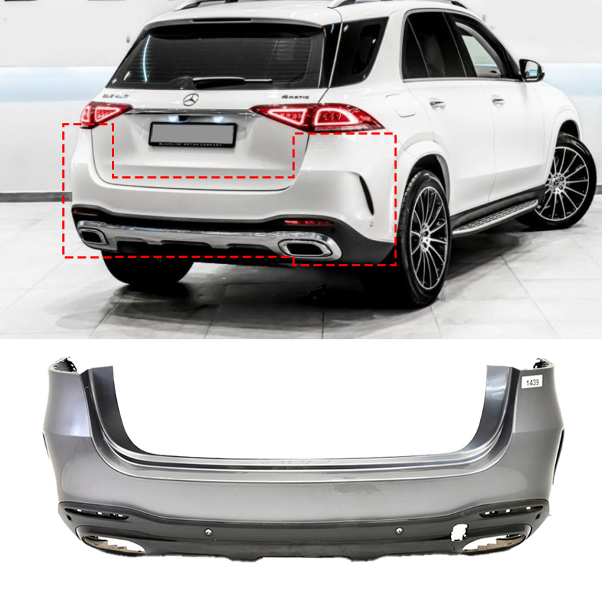适用2021mercedesgle奔驰v167后保险杠a1678851203-阿里巴巴