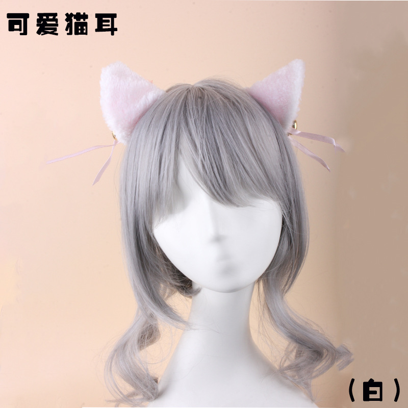 猫耳朵发箍 铃铛头饰 女仆装头箍 猫娘 萌妹子 毛绒漫展猫耳批发