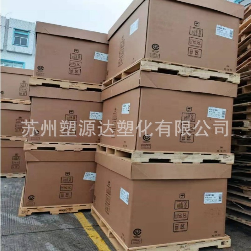 SEBS 科腾1651MU 果冻蜡烛 胶粘挤和密封剂 等改性基础材料