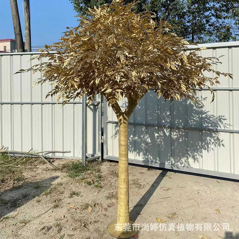仿真金榕树许愿树祈福树 大型假树金色仿真小叶榕树 商场酒店装饰