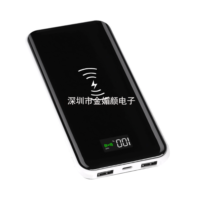 magsafe磁吸超级快充充电宝仿金属漆手感双向快充移动电源印logo