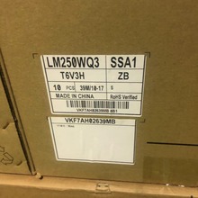25寸液晶屏 LM250WQ3-SSA1 全新原装A规 DELL 专用 2560*1440分