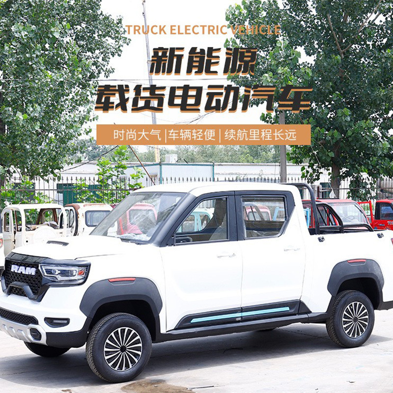 出口右舵左舵外贸电动皮卡四轮车新能源油电两用电车五座皮卡