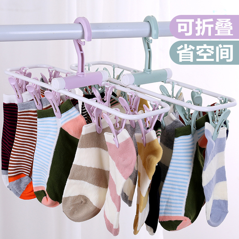 Folding Socks' Clip 12 Clip Hanger Foldable Hanger Home Underwear Socks Drying Hanger Source Manufacturer