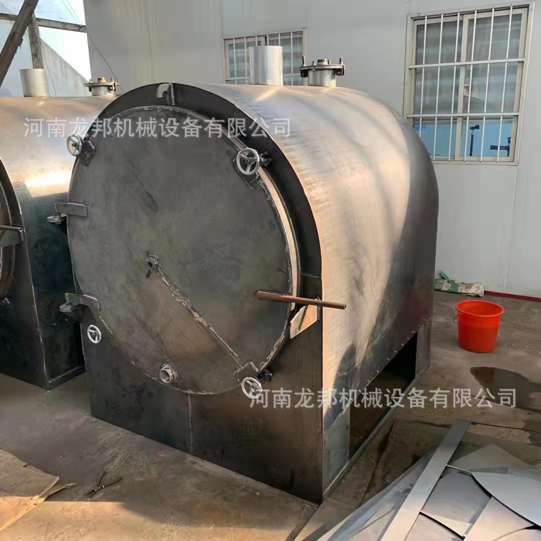 原小型家用竹木原木卧式炭化炉 椰壳稻壳碳化炉 龙邦机械-阿里巴巴